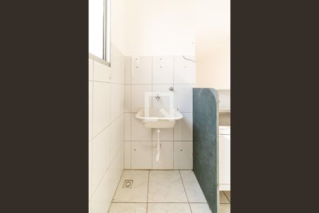 Apartamento para alugar com 48m², 2 quartos e 1 vaga Apartamento para alugar com 48m², 2 quartos e 1 vagaÁrea de Serviço