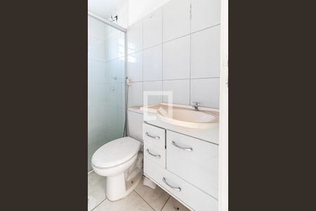 Apartamento para alugar com 48m², 2 quartos e 1 vaga Apartamento para alugar com 48m², 2 quartos e 1 vagaBanheiro