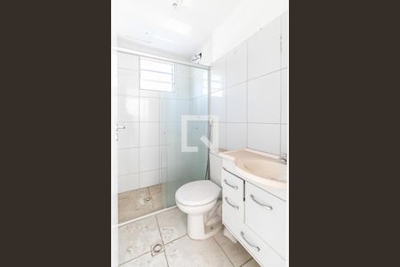 Apartamento para alugar com 48m², 2 quartos e 1 vaga Apartamento para alugar com 48m², 2 quartos e 1 vagaBanheiro