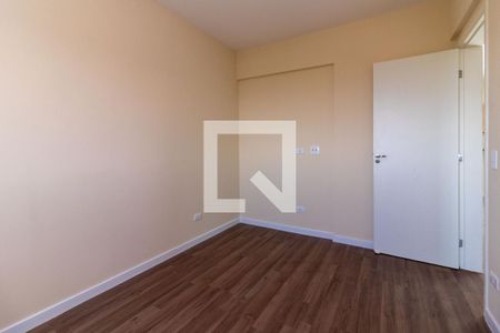 Apartamento para alugar com 85m², 2 quartos e 1 vagaQuarto 2