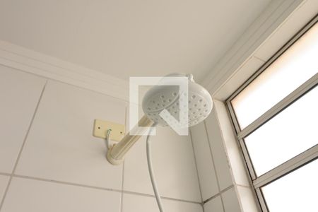 Apartamento para alugar com 54m², 2 quartos e 2 vagas Apartamento para alugar com 54m², 2 quartos e 2 vagasBanheiro