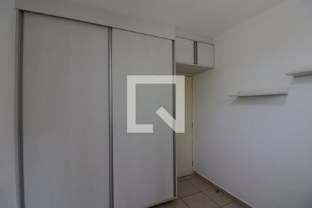 Apartamento para alugar com 54m², 2 quartos e 2 vagas Apartamento para alugar com 54m², 2 quartos e 2 vagasQuarto 2