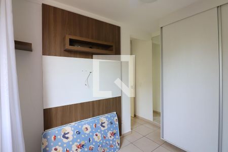 Apartamento para alugar com 54m², 2 quartos e 2 vagas Apartamento para alugar com 54m², 2 quartos e 2 vagasQuarto 1