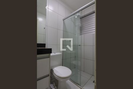 Apartamento para alugar com 54m², 2 quartos e 2 vagas Apartamento para alugar com 54m², 2 quartos e 2 vagasBanheiro