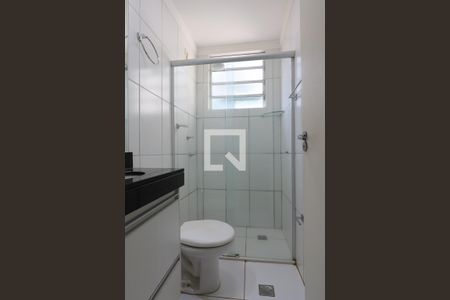 Apartamento para alugar com 54m², 2 quartos e 2 vagas Apartamento para alugar com 54m², 2 quartos e 2 vagasBanheiro