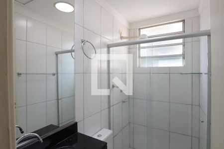 Apartamento para alugar com 54m², 2 quartos e 2 vagas Apartamento para alugar com 54m², 2 quartos e 2 vagasBanheiro
