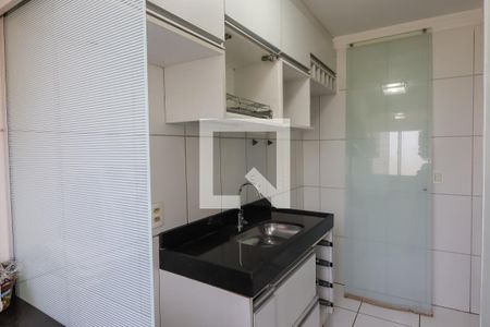 Apartamento para alugar com 54m², 2 quartos e 2 vagas Apartamento para alugar com 54m², 2 quartos e 2 vagasÁrea de Serviço