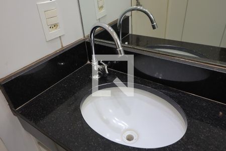 Apartamento para alugar com 54m², 2 quartos e 2 vagas Apartamento para alugar com 54m², 2 quartos e 2 vagasBanheiro