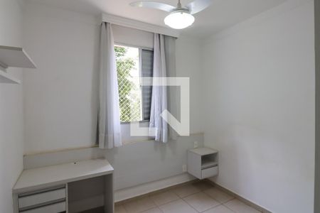 Apartamento para alugar com 54m², 2 quartos e 2 vagas Apartamento para alugar com 54m², 2 quartos e 2 vagasQuarto 2