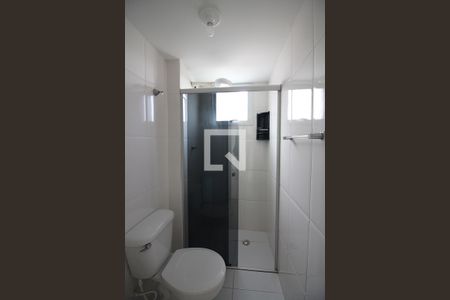 Apartamento para alugar com 55m², 2 quartos e 2 vagasBanheiro Social