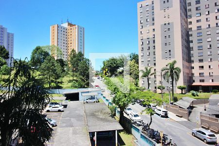 Apartamento para alugar com 55m², 2 quartos e 2 vagasQuarto 1 Vista