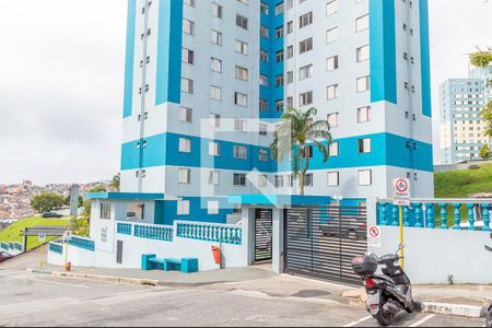 Apartamento para alugar com 55m², 2 quartos e 2 vagasÁrea comum do Condomínio
