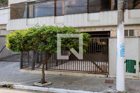 Apartamento à venda com 150m², 3 quartos e 3 vagas Apartamento à venda com 150m², 3 quartos e 3 vagasFachada do condomínio