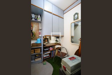 Apartamento à venda com 150m², 3 quartos e 3 vagas Apartamento à venda com 150m², 3 quartos e 3 vagasQuarto de serviço