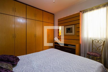 Apartamento à venda com 150m², 3 quartos e 3 vagas Apartamento à venda com 150m², 3 quartos e 3 vagasSuíte 1