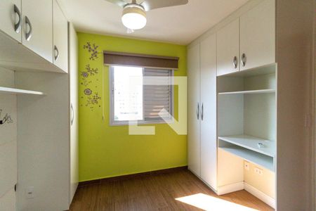 Quarto 1 de apartamento à venda com 2 quartos, 61m² em Ipiranga, São Paulo