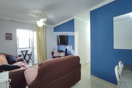 Sala de apartamento para alugar com 2 quartos, 57m² em Parque das Camélias, Campinas