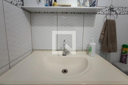 Apartamento para alugar com 57m², 2 quartos e 1 vagaBanheiro