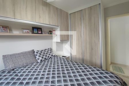Apartamento para alugar com 57m², 2 quartos e 1 vagaQuarto 2