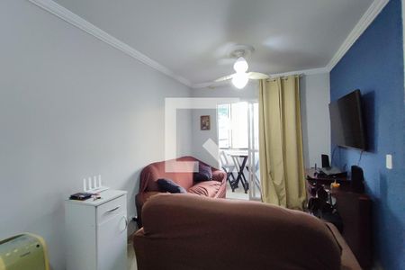 Sala de apartamento para alugar com 2 quartos, 57m² em Parque das Camélias, Campinas