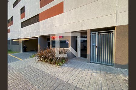Apartamento à venda com 65m², 2 quartos e 1 vaga Apartamento à venda com 65m², 2 quartos e 1 vagaFachada do Condomínio