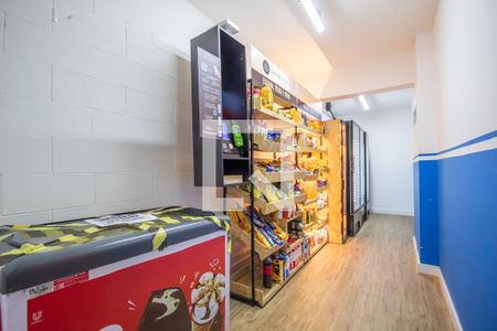 Apartamento à venda com 44m², 2 quartos e 1 vaga Apartamento à venda com 44m², 2 quartos e 1 vagaMercado