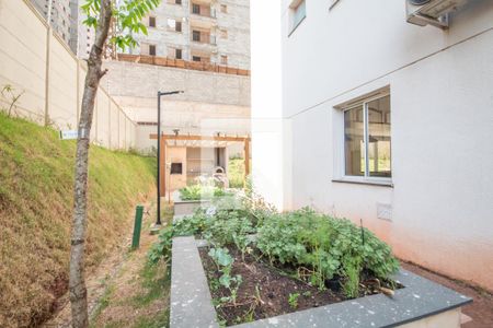 Apartamento à venda com 44m², 2 quartos e 1 vaga Apartamento à venda com 44m², 2 quartos e 1 vagaÁrea comum