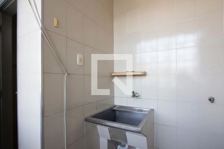 Apartamento à venda com 100m², 3 quartos e sem vagaÁrea de Serviço