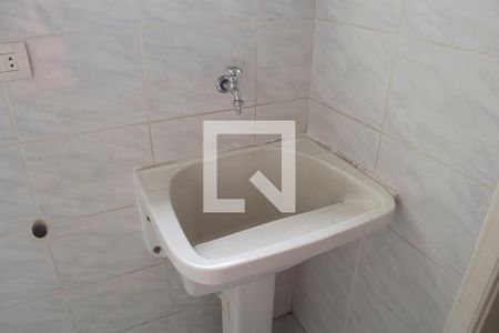 Apartamento para alugar com 74m², 2 quartos e 1 vaga Apartamento para alugar com 74m², 2 quartos e 1 vagaÁrea de Serviço