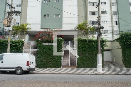 Apartamento para alugar com 74m², 2 quartos e 1 vaga Apartamento para alugar com 74m², 2 quartos e 1 vagaFachada