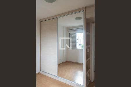 Apartamento para alugar com 74m², 2 quartos e 1 vaga Apartamento para alugar com 74m², 2 quartos e 1 vagaQuarto 1