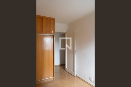 Apartamento para alugar com 74m², 2 quartos e 1 vaga Apartamento para alugar com 74m², 2 quartos e 1 vagaQuarto 2