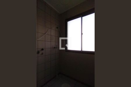 Apartamento para alugar com 45m², 2 quartos e 1 vagaÁrea de Serviço