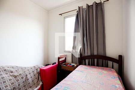 Apartamento para alugar com 72m², 2 quartos e 1 vagaQuarto 2 