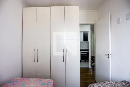 Apartamento para alugar com 72m², 2 quartos e 1 vagaQuarto 2 