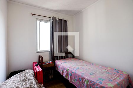 Apartamento para alugar com 72m², 2 quartos e 1 vagaQuarto 2