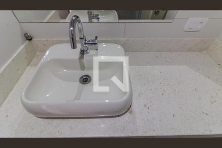 Apartamento à venda com 116m², 2 quartos e 1 vagaBanheiro Social