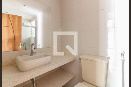 Apartamento à venda com 116m², 2 quartos e 1 vagaBanheiro Social