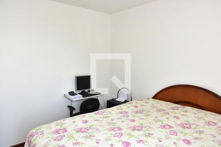 Apartamento à venda com 65m², 2 quartos e 1 vagaQuarto 1