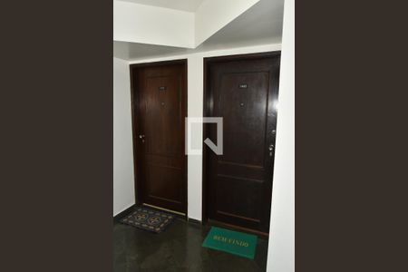 Apartamento à venda com 65m², 2 quartos e 1 vagaHall de entrada