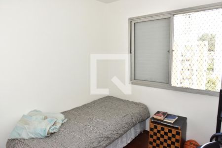 Apartamento à venda com 65m², 2 quartos e 1 vagaQuarto 2