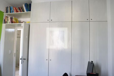 Quarto  de apartamento para alugar com 1 quarto, 44m² em Botafogo, Campinas