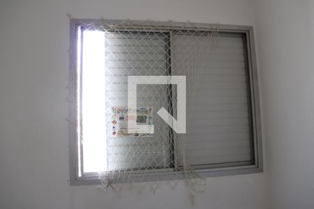 Quarto de apartamento para alugar com 1 quarto, 44m² em Botafogo, Campinas