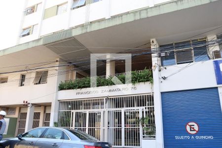 Apartamento à venda com 44m², 1 quarto e 1 vagaFachada e portaria