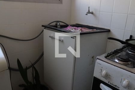 Apartamento à venda com 44m², 1 quarto e 1 vagaÁrea de serviço