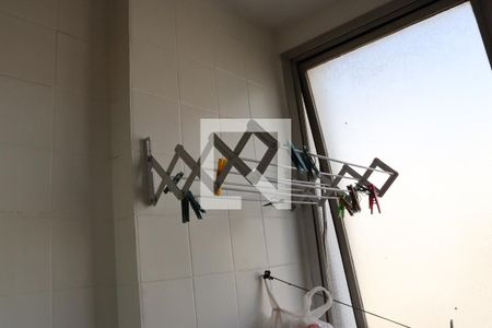 Apartamento à venda com 44m², 1 quarto e 1 vagaÁrea de serviço