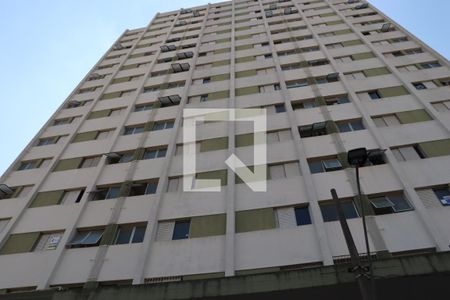 Apartamento à venda com 44m², 1 quarto e 1 vagaFachada do Prédio