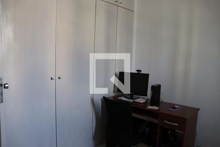 Quarto de apartamento para alugar com 1 quarto, 44m² em Botafogo, Campinas