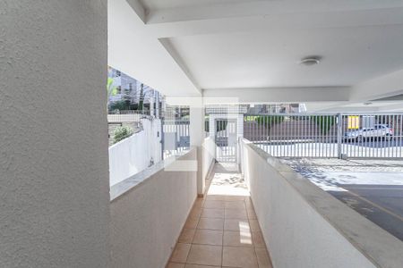 Apartamento à venda com 186m², 3 quartos e 2 vagasEntrada