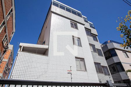 Apartamento à venda com 186m², 3 quartos e 2 vagasFachada